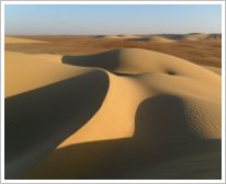 Dunes in Kharga Oasis, Western Desert of Egypt