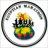 Luxor Marathon - Start