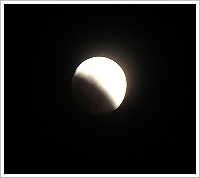 Beginning of the Total Lunar Eclipse over Luxor on 15th June, 2011