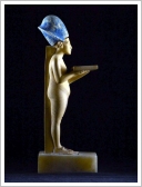 Recovered limestone statue of Akhenaten holding an offering table