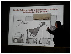 Lecture by Arkadi Karakhanyan