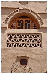 Window of a villa in Habu, Luxor West Bank