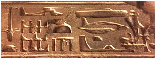 Mysteriöse Abbildungen im Tempel von Abydos