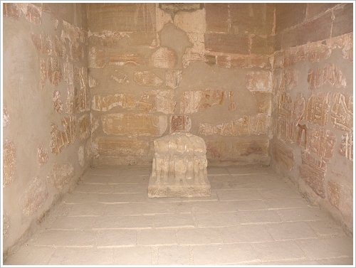 El-Kāb, Temple of Setau